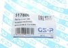 ЈҐCZNIK STABILIZATORA FORD GSP 517800 (фото 6)