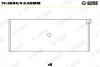 Підшипник ковзання Glyco 7136944050mm