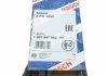 Ремень поликлиновой 8PK1955 BOSCH 1987947062 (фото 6)