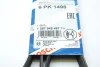 Ремень П-клиновый 6PK1496 BOSCH 1987948497 (фото 6)