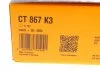 Ремонтний комплект для заміни паса газорозподільчого механізму Contitech CT867K3 (фото 6)