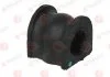 Подушка стабілізатора передн лів/прав (20мм) HONDA STREAM 1.7/2.0 05.01-09.06 YAMATO J74037YMT (фото 1)