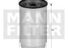 Топливный фильтр -FILTER MANN WK9041x (фото 1)