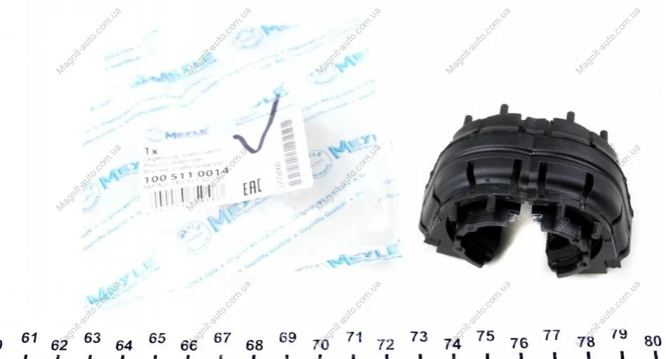 Подушка стабілізатора задньої лівої/правої (19мм).) AUDI A8 D4, Q3 SEAT ALTEA, ALTEA XL, LEON SKODA OCTAVIA II, SUPERB II VW CC B7, EOS, GOLF PLUS V, GOLF V, GOLF VI 1.2-6.3 02.03-10.18 MEYLE 1005110014 (фото 1)