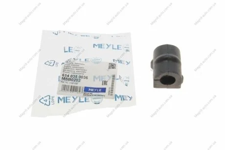 Опора, стабилизатор MEYLE 6140350036