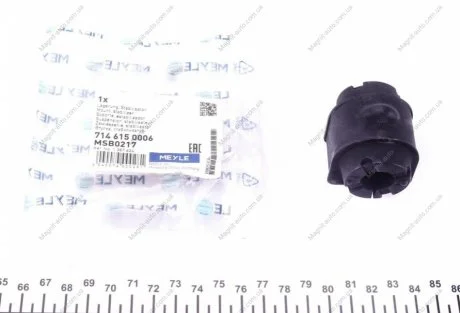 Опора, стабилизатор MEYLE 7146150006