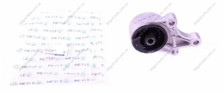 Подушка двигуна MEYLE 6140300005