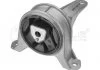 Опора двигателя OPEL Astra G / Astra Classic / Zafira A (произ-во) MEYLE 6145680005 (фото 1)