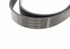 Ремень П-клиновый 7PK2875 BOSCH 1987948401 (фото 3)