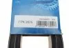 Ремень П-клиновый 7PK2875 BOSCH 1987948401 (фото 6)