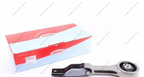Подвеска, двигатель CORTECO 80001137