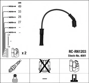 Комплект проводів запалення RENAULT CLIO II, KANGOO, KANGOO EXPRESS, MEGANE I, MEGANE I CLASSIC, MEGANE I COACH, MEGANE SCÉNIC 1.4/1.6 01.96- NGK 4081