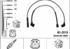 Комплект проводів запалення FSO POLONEZ I, POLONEZ II MAZDA 323 C IV, 323 C V, 323 F IV, 323 III, 323 S IV, 626 II, MX-3 1.3-2.0 03.83-09.98 NGK 9922 (фото 1)