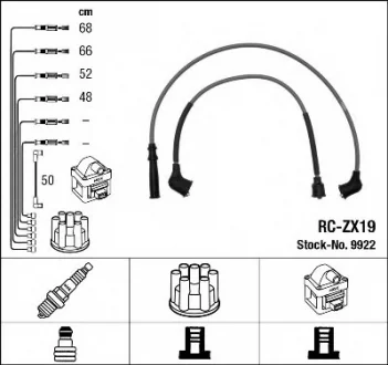 Комплект проводов зажигания FSO POLONEZ I, POLONEZ II MAZDA 323 C IV, 323 C V, 323 F IV, 323 III, 323 S IV, 626 II, MX-3 1.3-2.0 03.83-09.98 NGK 9922