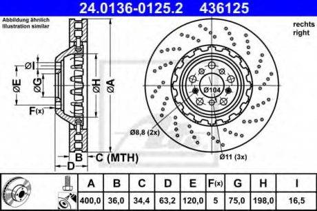 Гальмівний диск двосекційний ATE 24013601252