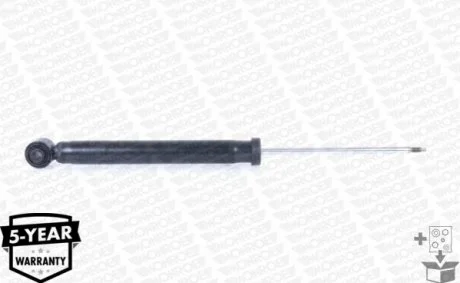Амортизатор газомасляний MONROE G1226