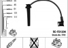 Комплект проводов зажигания NGK 7701 (фото 1)