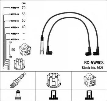 Провод высокого напряжения NGK 8621