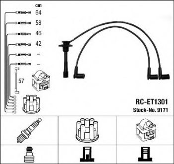 Комплект проводов зажигания NGK 9171 (фото 1)