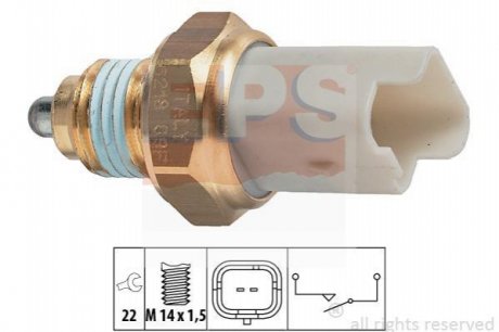 Выключатель стоп-сигнала EPS 1860218 (фото 1)