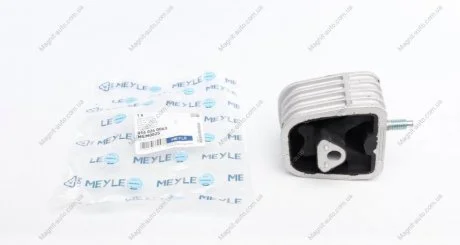 Підвіска, двигатель MEYLE 0140240063
