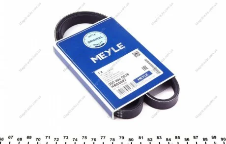 Поликлиновой ремень MEYLE 0500040838