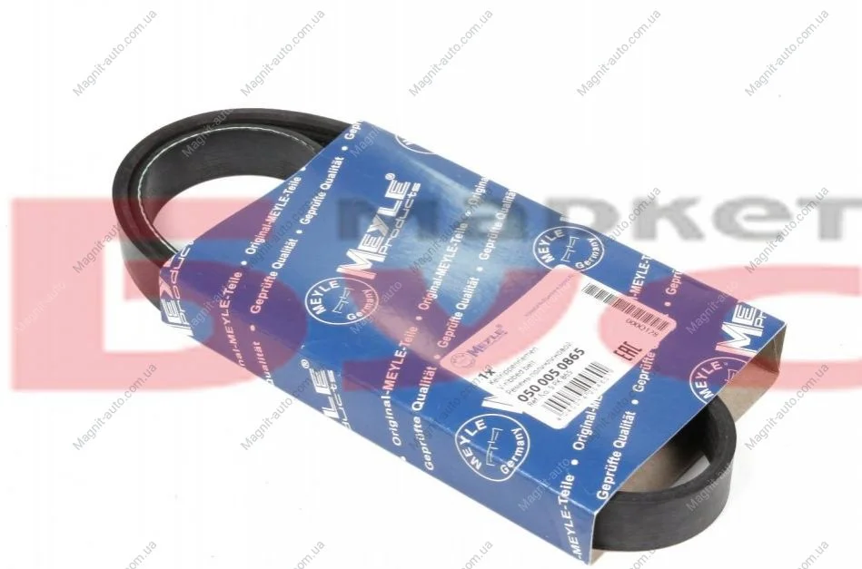 Ремень генератора BMW3 (E46) 98-05 MEYLE 0500050865 (фото 1)