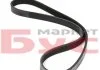 Ремень генератора BMW3 (E46) 98-05 MEYLE 0500050865 (фото 2)