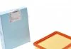 Фильтр воздушный BLUE PRINT ADG02212 (фото 1)