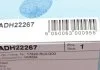 Воздушный фильтр BLUE PRINT ADH22267 (фото 5)