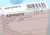 Фільтр повітряний BLUE PRINT ADH22275 (фото 4)