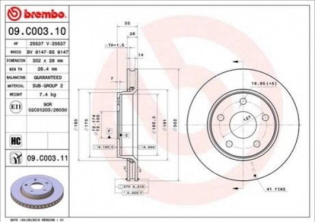Гальмівний диск BREMBO 09C00311 (фото 1)