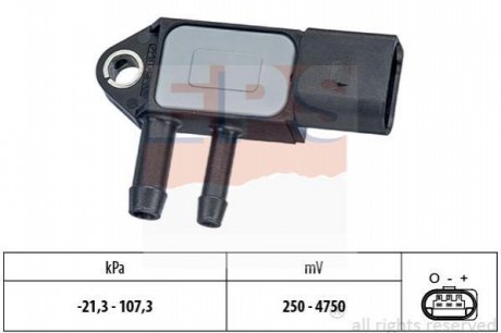 Датчик тиску каталізатора VAG Caddy/T5 10- (сажового фільтру) EPS 1993265