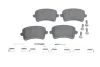 Гальмівні колодки, дискові BOSCH 0986494733 (фото 1)