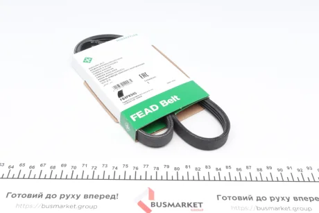 Ремінь генератора поліклиновий INA FB4PK945