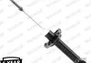 AMORTYZATOR NISSAN T MONROE 376128SP (фото 8)