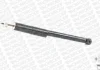 AMORTYZATOR HONDA T MONROE 376207SP (фото 2)