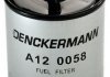 Топливный фильтр Denckermann A120058 (фото 1)