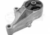 Подушка двигуна передня OPEL Astra H/Meriva B 2010 - 2017 (вироб-во) MEYLE 6140300015 (фото 1)