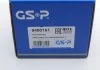 Ступиця колеса GSP 9400161 (фото 4)