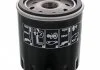 Фильтр масляный FEBI BILSTEIN 48505 (фото 1)
