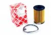 Фильтр масляный FEBI BILSTEIN 47827 (фото 1)