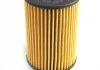Фильтр масляный FEBI BILSTEIN 47827 (фото 3)