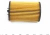 Фильтр масляный FEBI BILSTEIN 47827 (фото 4)