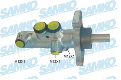 Pompa ham. TOUAREG T5. SAMKO P30372