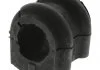 Сайлентблок MOOG HYSB15267 (фото 1)