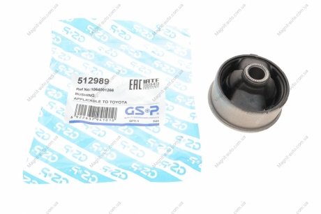 SILENTBLOK WAHACZA TOYOTA GSP 512989