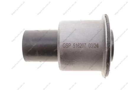 Сайлентблок GSP 516207