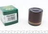 Поршень супорта FRENKIT P545504