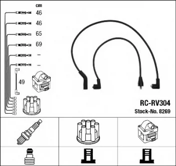 Комплект проводов зажигания HONDA ACCORD III, PRELUDE II, PRELUDE III 1.8/2.0 11.83-01.92 NGK 8269